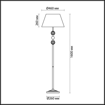 Торшер Odeon Light Raul 4190/1F