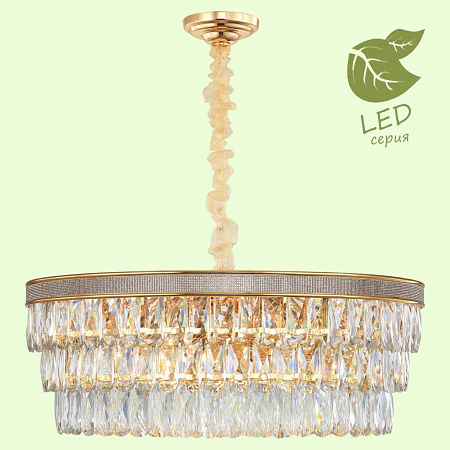 Подвесная люстра Lussole Lgo Yuma GRLSP-8183 Подвесная люстра Lussole Lgo Yuma GRLSP-8183
