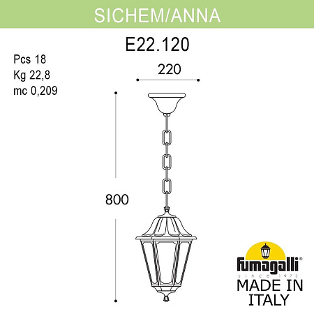 Уличный подвесной светильник FUMAGALLI SICHEM/ANNA E22.120.000.WYF1R