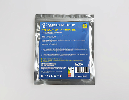 Светодиодная лента 14.4Вт/м 24V IP20 6500K Ambrella light ILLUMINATION GS4003 Светодиодная лента 14.4Вт/м 24V IP20 6500K Ambrella light ILLUMINATION GS4003