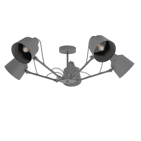 Люстра на штанге Eglo Basurtu 99667 Люстра на штанге Eglo Basurtu 99667