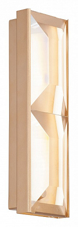 Светильник настенный светодиодный Vitaluce V5829-8/1A Светильник настенный светодиодный Vitaluce V5829-8/1A