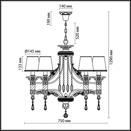 Подвесная люстра Odeon Light Peta 2803/6