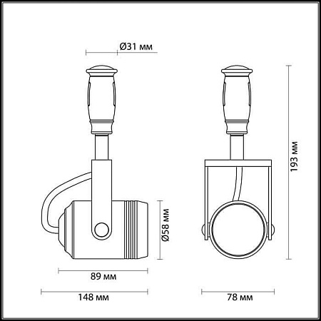Трековый светильник Odeon Light Flexi Mini 3627/1