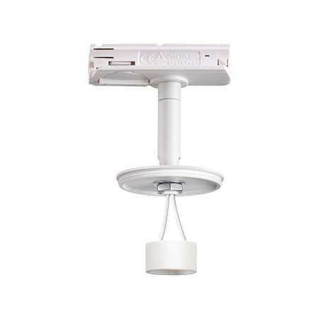 Основание для светильника Novotech Unite 370683 Основание для светильника Novotech Unite 370683