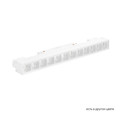 Трековый магнитный светодиодный светильник Crystal Lux CLT 0.33 001 12W WH M4000K Трековый магнитный светодиодный светильник Crystal Lux CLT 0.33 001 12W WH M4000K