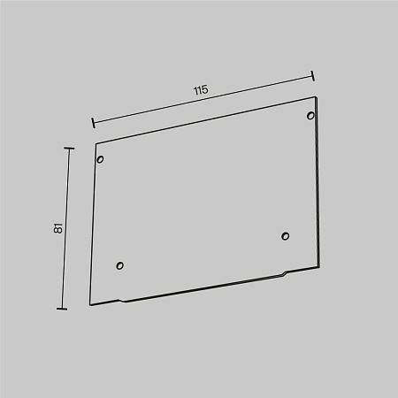 Заглушка для профиля ALM-11681-PL-W-2M Maytoni ALM013EC-PL-W