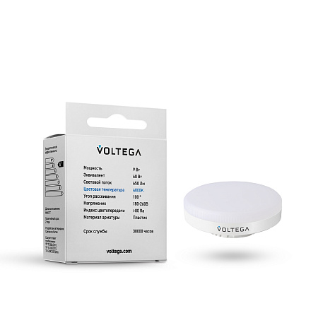 Светодиодная лампа Voltega GX53 9W 4000K 7773 Светодиодная лампа Voltega GX53 9W 4000K 7773