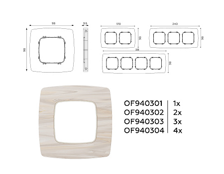 Рамка 4-постовая Ambrella Volt OMEGA Opera OF940304 Рамка 4-постовая Ambrella Volt OMEGA Opera OF940304