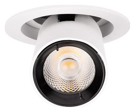 Спот светодиодный Loft IT Apex 10327/C White