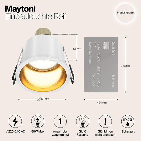 Светильник встраиваемый Maytoni Reif DL049-01WG