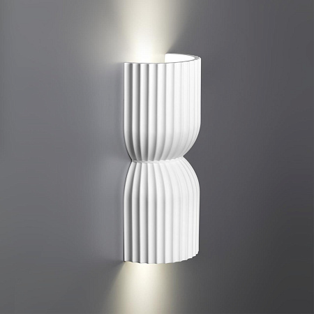 Светильник настенный Novotech YESO 370977 Светильник настенный Novotech YESO 370977