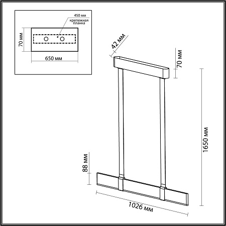 Светильник подвесной светодиодный Odeon Light VINCENT 6629/25L