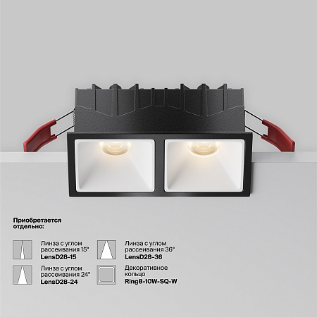 Светильник встраиваемый светодиодный Maytoni Alfa LED DL043-02-10W3K-SQ-B-1
