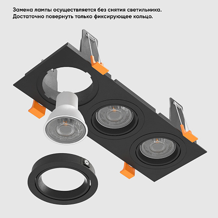 Светильник встраиваемый Crystal Lux CLT 002C3 BL V2 Светильник встраиваемый Crystal Lux CLT 002C3 BL V2