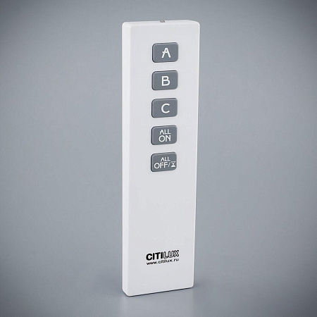 Пульт ДУ Citilux CLR01.3W Пульт ДУ Citilux CLR01.3W