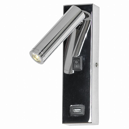 Спот светодиодный Lussole Cozy LSP-8241 Спот светодиодный Lussole Cozy LSP-8241