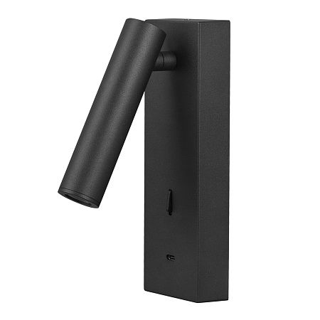 Спот светодиодный Mantra TARIFA 8499