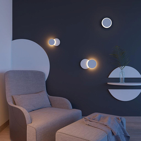 Настенный светодиодный светильник Novotech Smena 357857