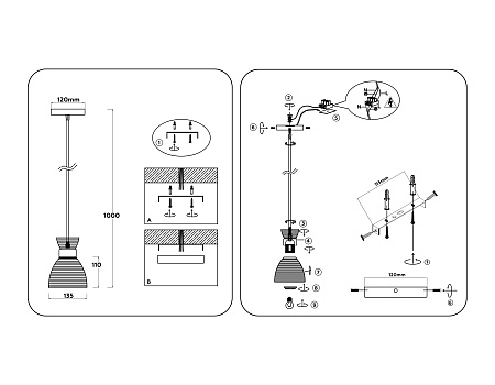 Светильник подвесной Ambrella light TR3403 Светильник подвесной Ambrella light TR3403