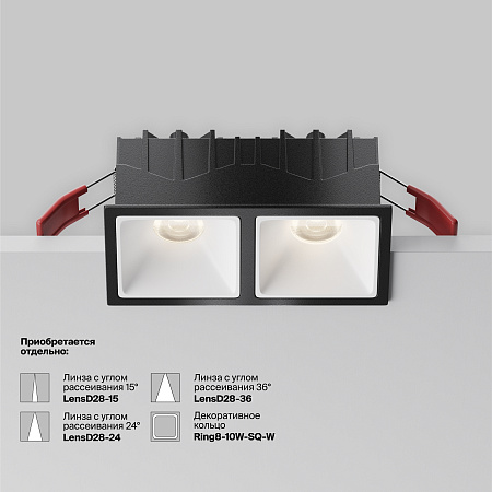 Светильник встраиваемый светодиодный Maytoni Alfa LED DL043-02-10W4K-SQ-B-1