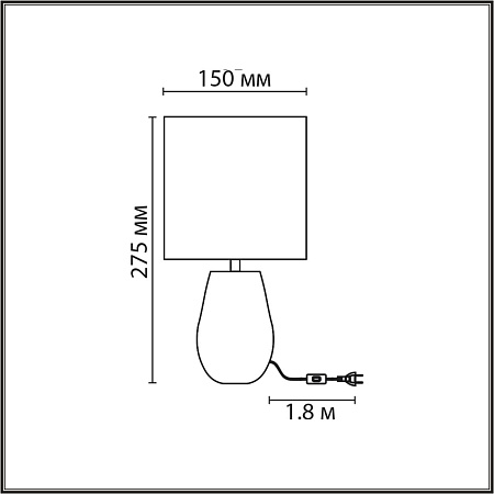 Настольная лампа Lumion AKIVI 8147/1T Настольная лампа Lumion AKIVI 8147/1T