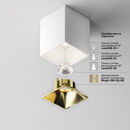Светильник потолочный светодиодный Maytoni Alfa LED C065CL-8W4K-SQ-WB