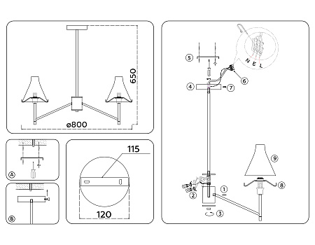 Люстра на штанге Ambrella light LH57125 Люстра на штанге Ambrella light LH57125
