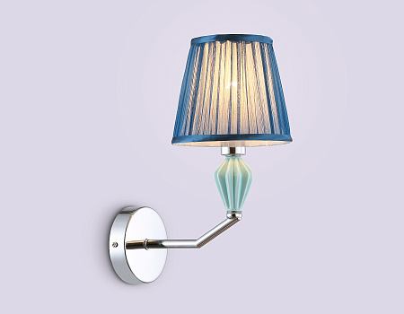 Бра Ambrella light LH75065 Бра Ambrella light LH75065