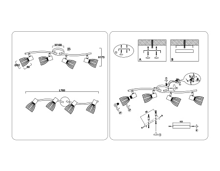 Спот Ambrella light TR8662
