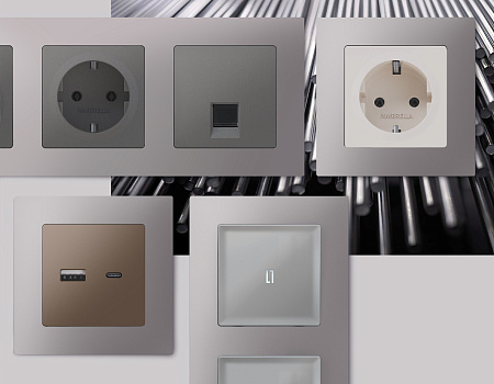 Рамка 5-постовая Ambrella Volt ALFA Techno AF220505 Рамка 5-постовая Ambrella Volt ALFA Techno AF220505