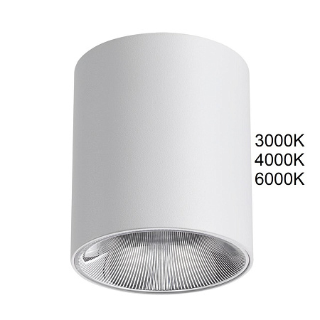 Светильник точечный потолочный светодиодный Odeon Light BRIM 7139/12CL