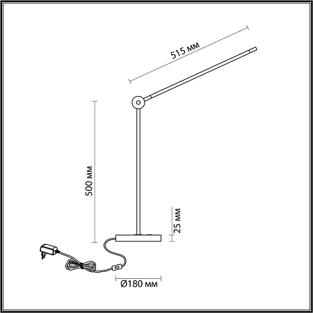 Настольная лампа светодиодная Odeon Light FODEN 7101/12TL