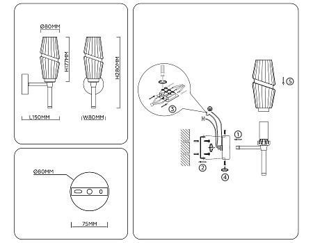 Светильник настенный Ambrella light High light LH55204 Светильник настенный Ambrella light High light LH55204