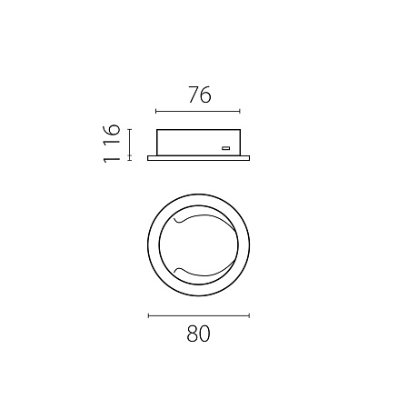 Насадка торцевая на светильник RULLO Lightstar Rullo 204486