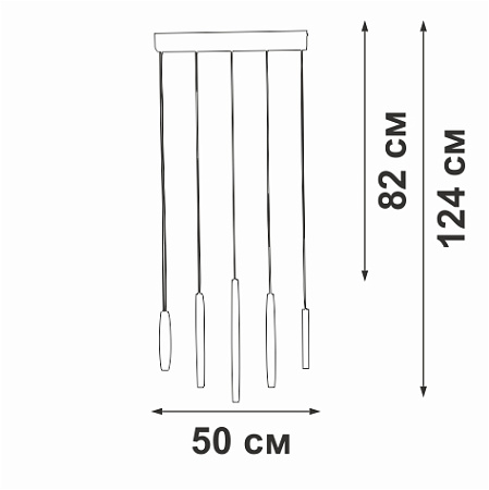 Светильник подвесной светодиодный Vitaluce V2531-1/5S