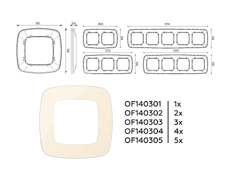 Рамка 1-постовая Ambrella Volt OMEGA Ecta OF140301 Рамка 1-постовая Ambrella Volt OMEGA Ecta OF140301