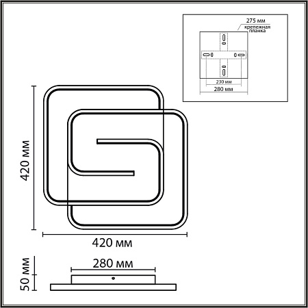 Светильник потолочный светодиодный Lumion TWIST 8019/75CL Светильник потолочный светодиодный Lumion TWIST 8019/75CL