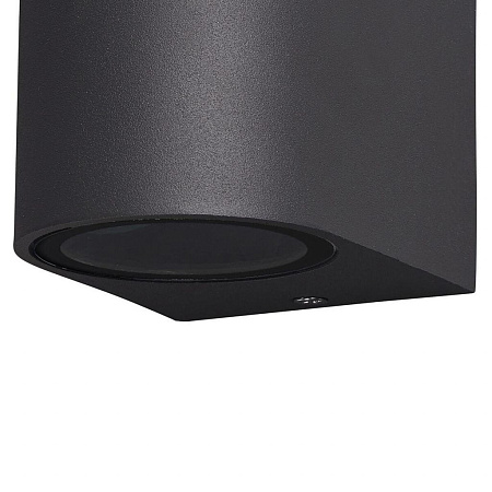 Уличный настенный светильник Mantra Kandanchu 6512 Уличный настенный светильник Mantra Kandanchu 6512