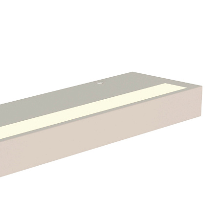 Светильник настенный светодиодный Mantra CONIL 9207 Светильник настенный светодиодный Mantra CONIL 9207