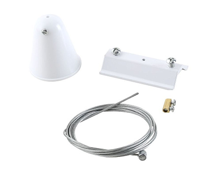 Подвесной комплект для шинопровода Crystal Lux CLT 0.210 03 WH Подвесной комплект для шинопровода Crystal Lux CLT 0.210 03 WH