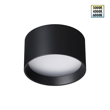 Светильник потолочный светодиодный Novotech ORBIS 359595 Светильник потолочный светодиодный Novotech ORBIS 359595