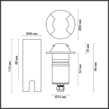 Уличный грунтовый светодиодный светильник Odeon Light WALD 6662/2GL3