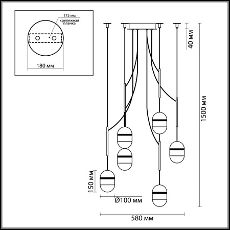 Подвесной светодиодный светильник Odeon Light Minion 4118/30L Подвесной светодиодный светильник Odeon Light Minion 4118/30L