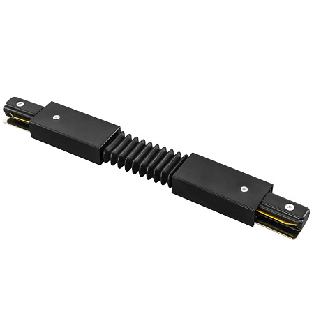 Коннектор гибкий однофазный Lightstar Barra 502157 Коннектор гибкий однофазный Lightstar Barra 502157