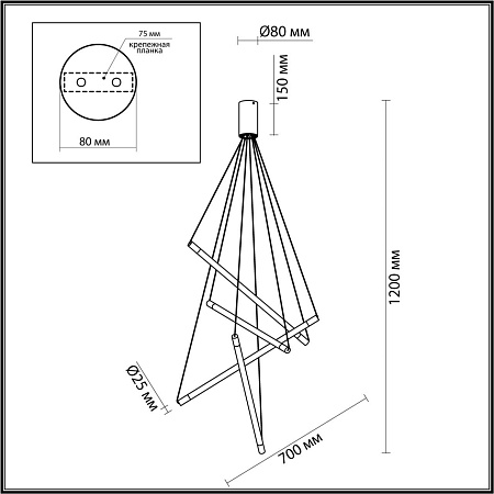 Светильник светодиодный подвесной Odeon Light SPARKY 4369/40L