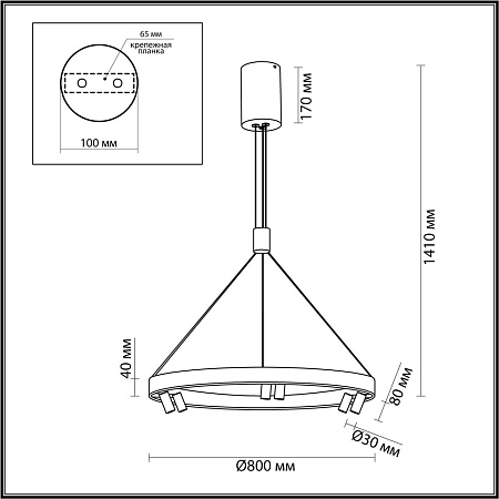 Люстра подвесная светодиодная Odeon Light BEVEREN 6683/103L