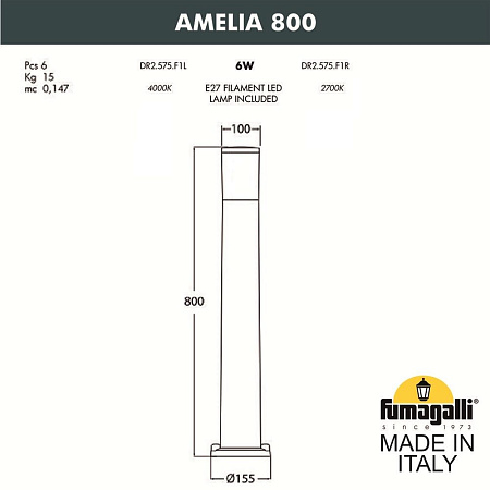Ландшафтный светильник FUMAGALLI AMELIA 800 DR2.575.000.WYF1R