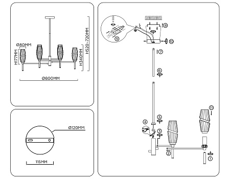 Люстра на штанге Ambrella light High light LH55202 Люстра на штанге Ambrella light High light LH55202