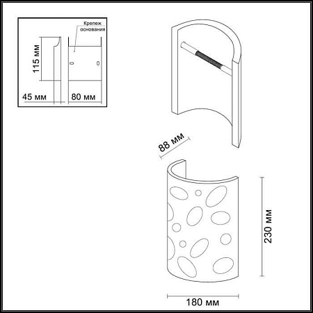Настенный светильник Odeon Light Gesso 3549/1W